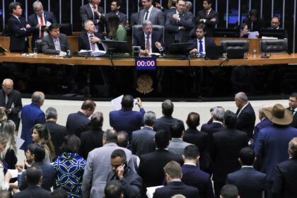 Câmara pede que STF revise decisão que suspendeu emendas parlamentares