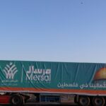 EUA defendem na ONU bloqueio de ajuda humanitária por Israel em Gaza