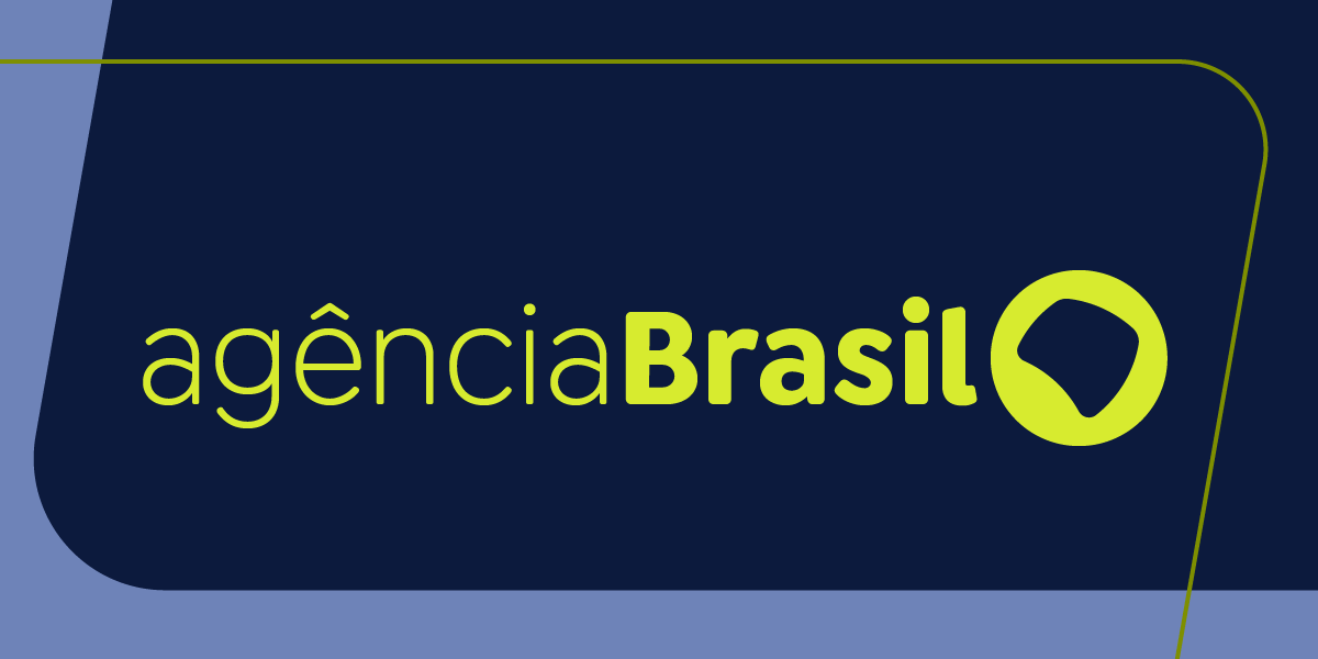 Tremor de terra de magnitude 4.3 é registrado no Pará 