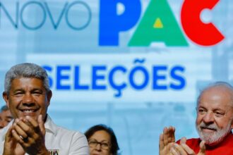 Lula volta a defender a soberania do Brasil