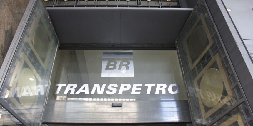 Transpetro prorroga prazo de inscrição em concurso para 21 de setembro